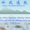 Bí mật ẩn chứa trong số nét chữ ký: Khám phá bản thân và dự đoán tương lai