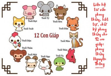 Gen Z đã qua, chào đón Gen Beta và Gen Gamma: Tương lai của nhân loại